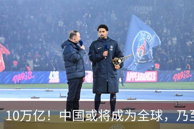 10万亿！中国或将成为全球，乃至人类历史上，第一个“电力王国”